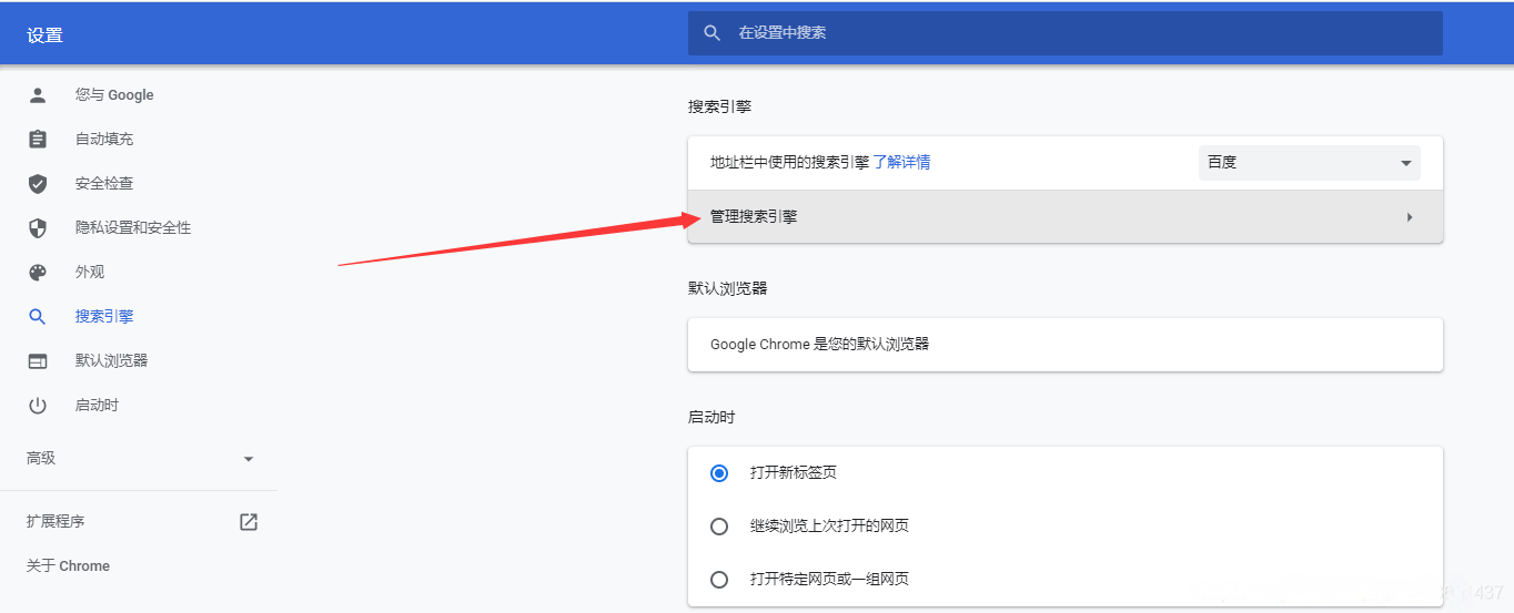 请输入图片描述