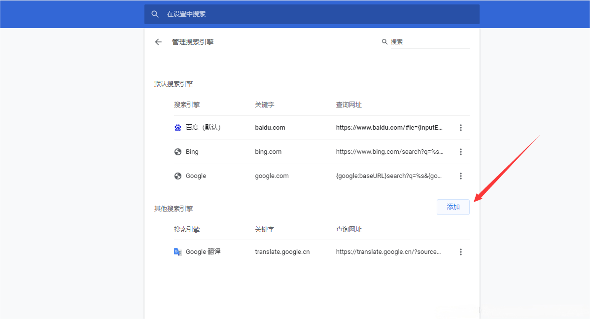 请输入图片描述