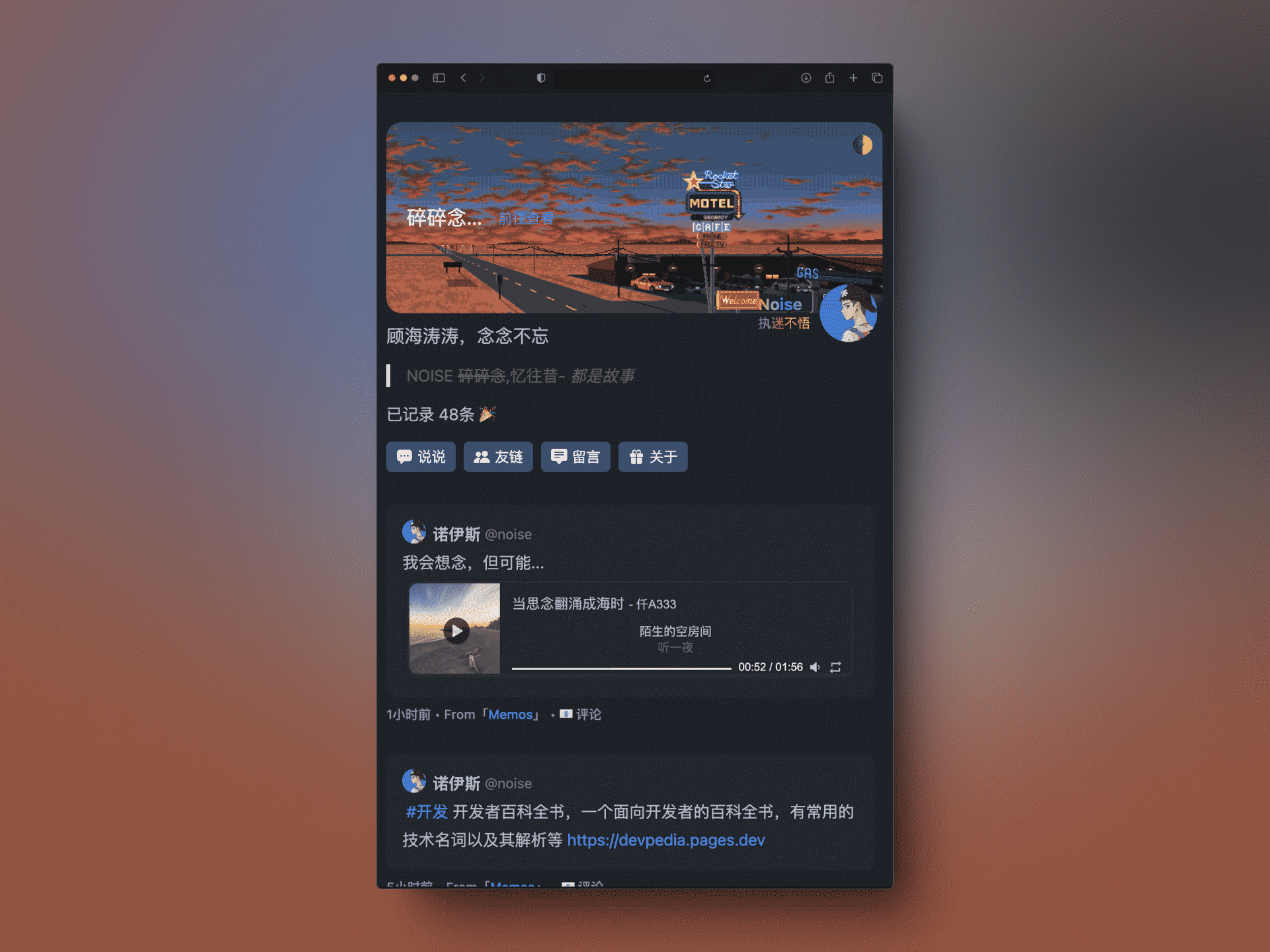 请输入图片描述