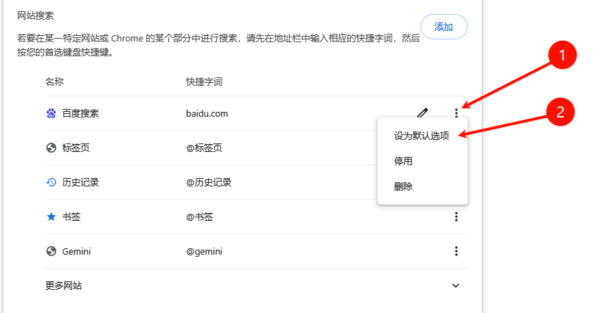请输入图片描述