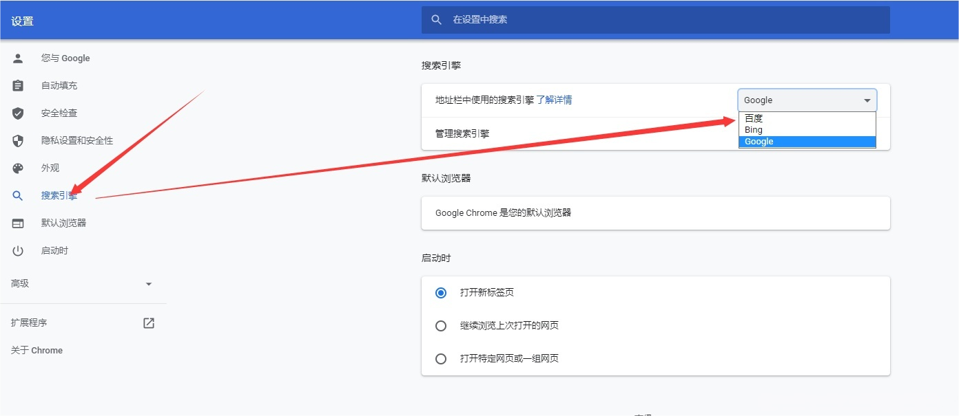 请输入图片描述