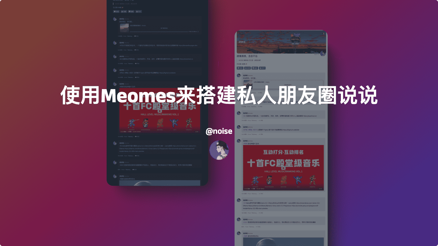 请输入图片描述
