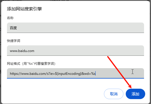 请输入图片描述